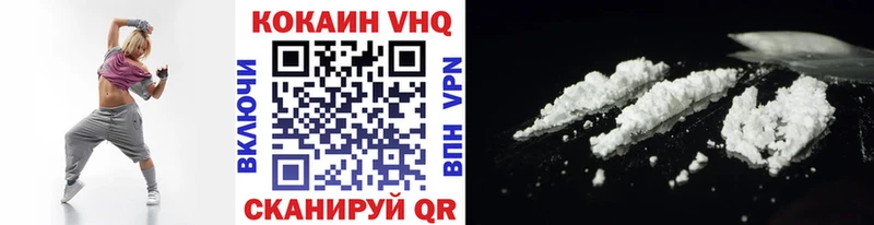Где можно купить наркотики Сибай mega ссылки A PVP Гашиш Меф Cocaine Бошки Шишки