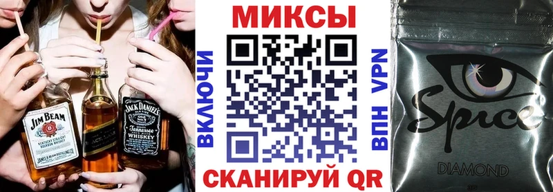 ОМГ ОМГ ссылки  Сибай  Бутират жидкий экстази 