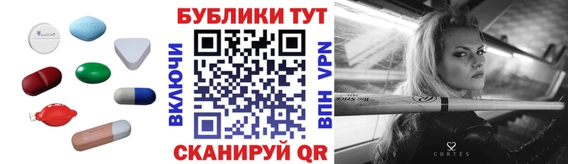 Экстази 99% Сибай
