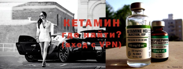 синтетический гашиш Армянск