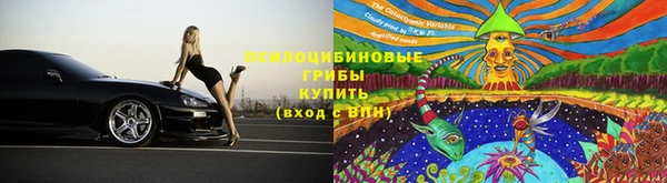 марихуана Кукмор