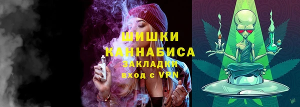 синтетический гашиш Армянск