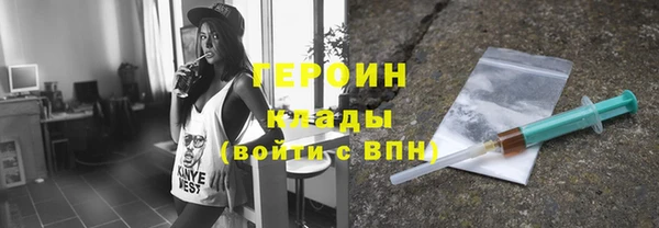 Альфа ПВП Костерёво
