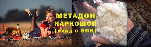 прущая мука Аркадак