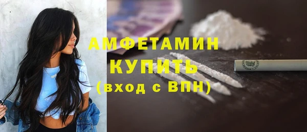 ГАЛЛЮЦИНОГЕННЫЕ ГРИБЫ Алексеевка