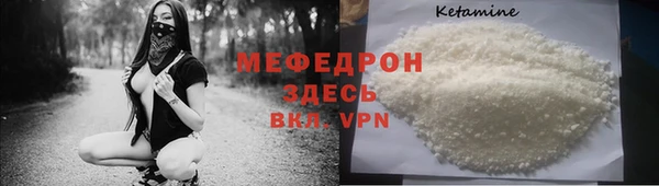 винт Куйбышев