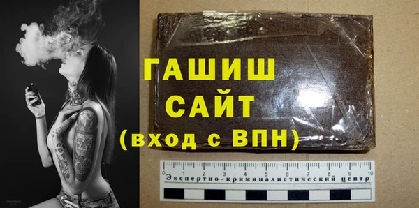 прущая мука Аркадак
