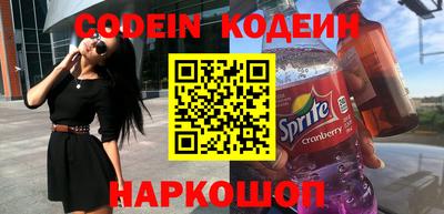 сатива Гай