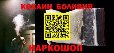 меф VHQ Гатчина