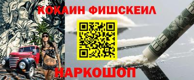 сатива Гай