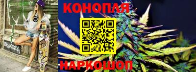 метамфетамин Гагарин