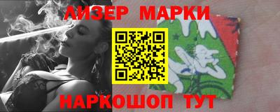 метамфетамин Гагарин