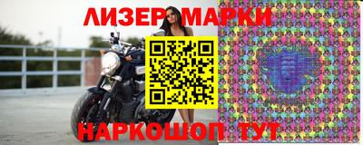 меф VHQ Гатчина