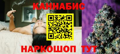меф VHQ Гатчина