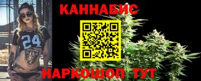 меф VHQ Гатчина
