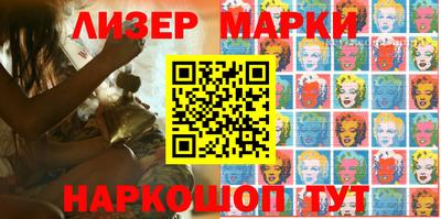 метамфетамин Гагарин