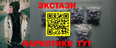 метамфетамин Гагарин