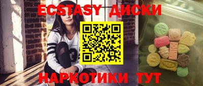 сатива Гай