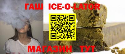 меф VHQ Гатчина