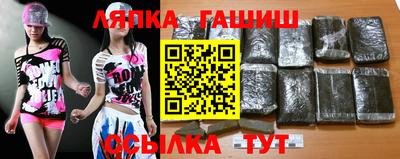меф VHQ Гатчина