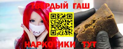 сатива Гай
