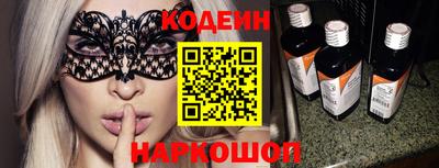 сатива Гай