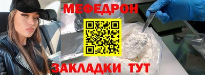 сатива Гай