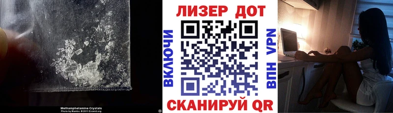 Лсд 25 экстази ecstasy  купить закладку  Сибай 